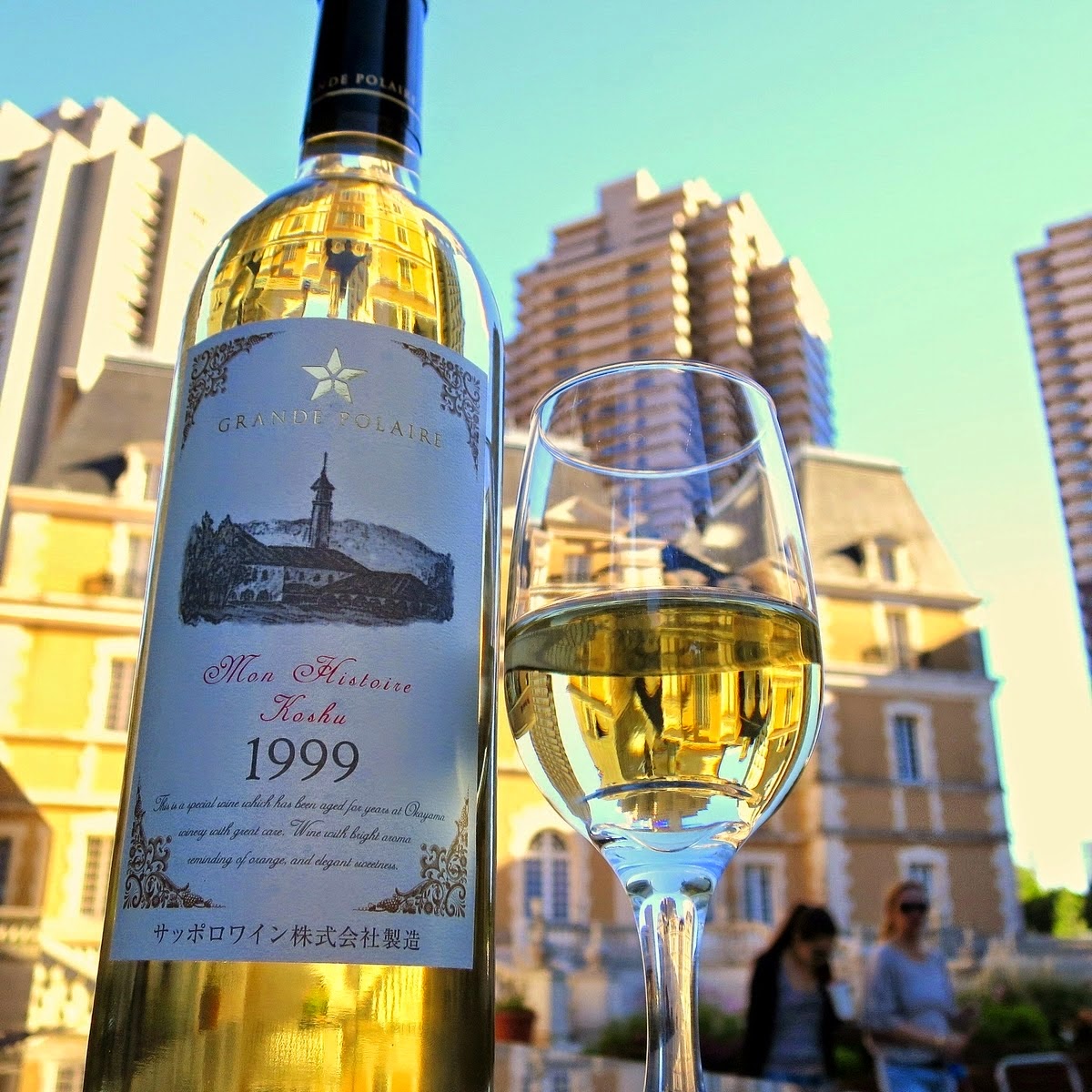 Food Science Japan Sapporo Grande Polaire Koshu White Wine