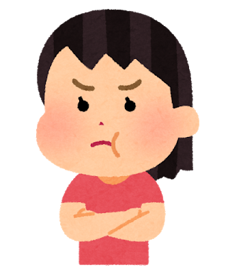 日語詞彙 鬧脾氣 鬧彆扭 日文輕鬆學