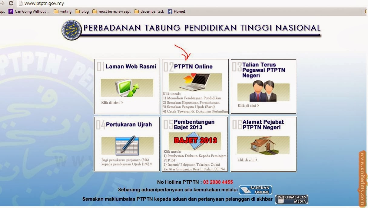 How To Pay Ptptn Debts Via Online Banking Unitedmy