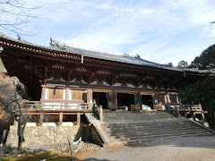 京都・神護寺