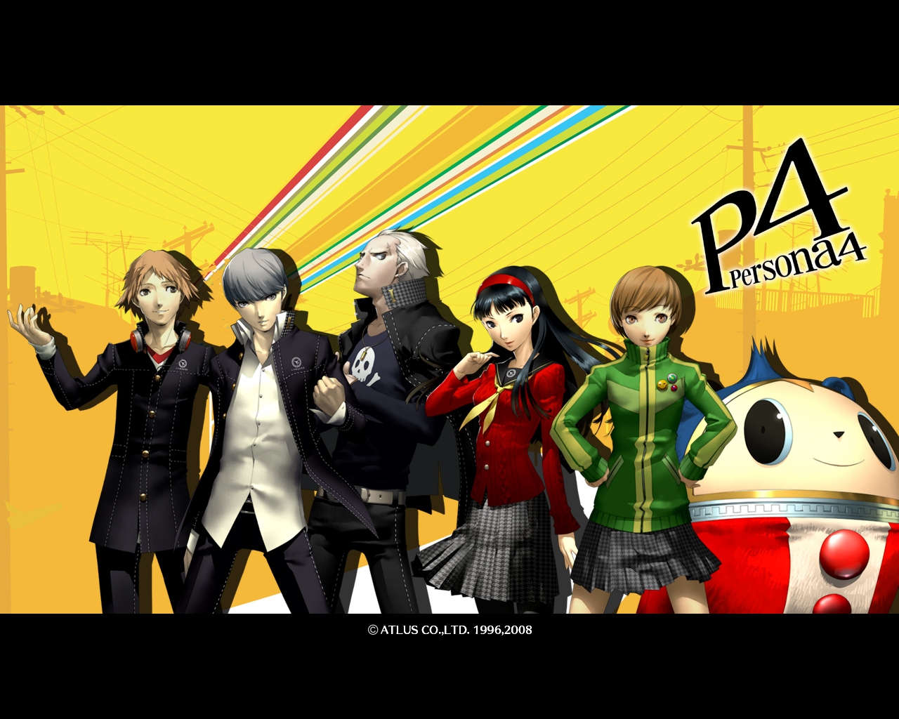 Game Console News: Persona Wallpaper Gallery