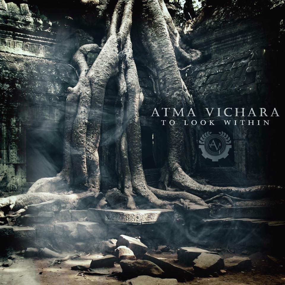 Kush jam Une ? Atma Vichara Vetekerkimi