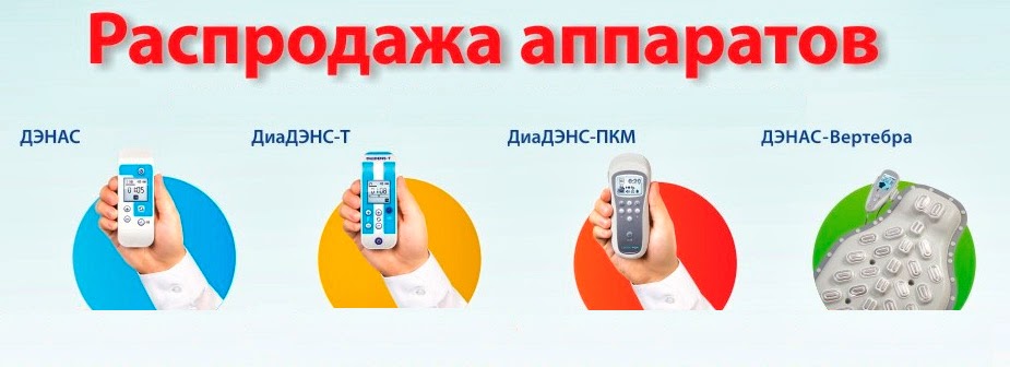 http://denasukraine.blogspot.com/p/denas-price.html