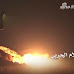 Yemenis fire ballistic missile at Riyadh ahead of Trump visit