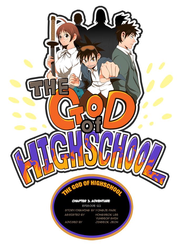 The God of High School Chapter 122 - ManhwaFull.net