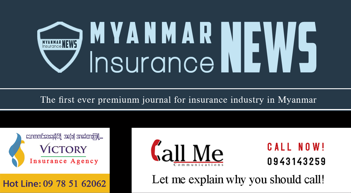 Myanmar Insurance News