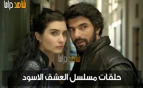 Drama Plus April 2015