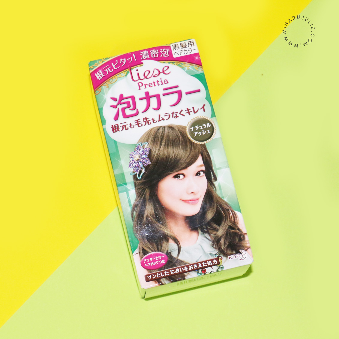 Liese Bubble Hair Color in Ash Brown Review indonesia beauty and travel blogger Miharu Julie