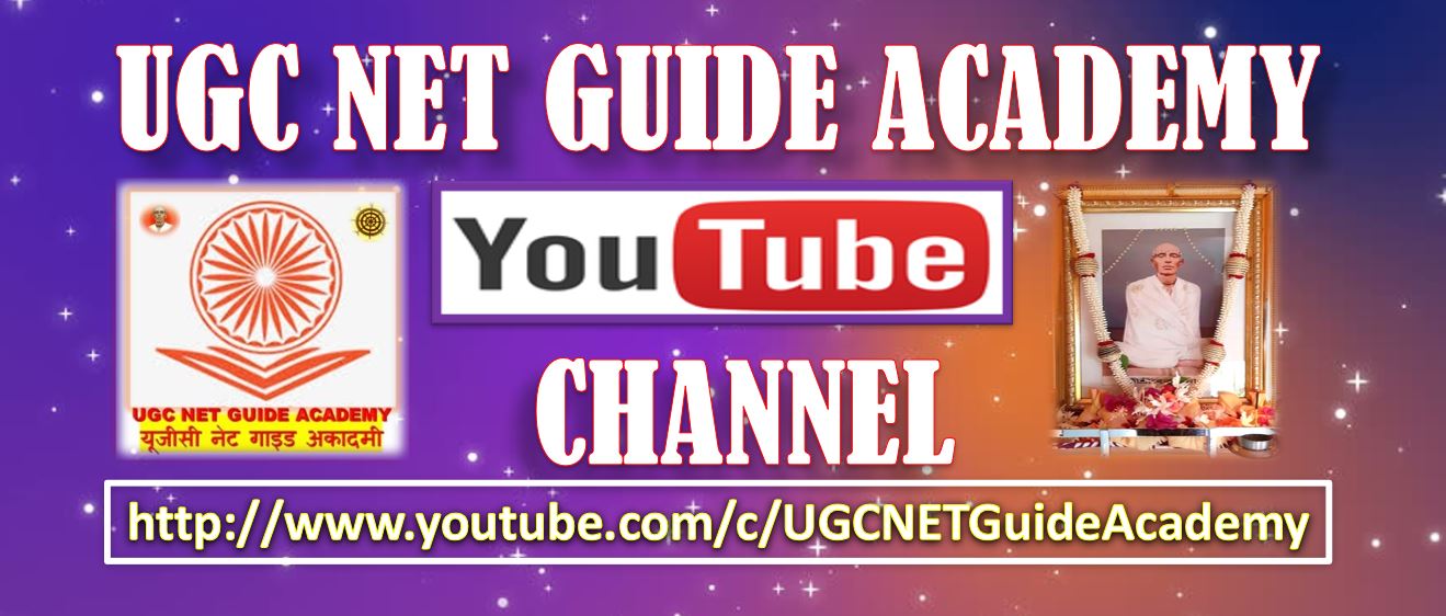 UGC NET GUIDE ACADEMY YOUTUBE CHANNEL
