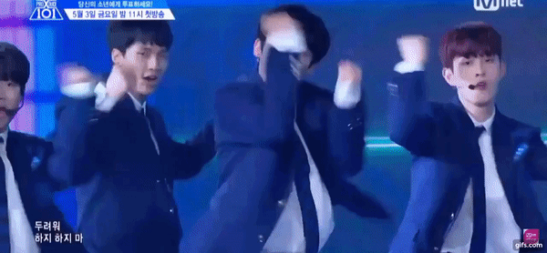 프듀 갤에서 데뷔조로 언급된 12명의 연습생.jpgif | 인스티즈