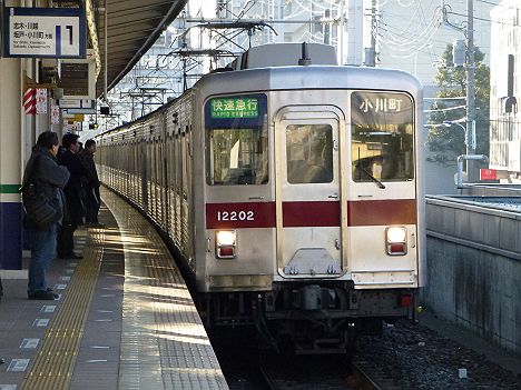 緑の快速急行　小川町行き　10000系