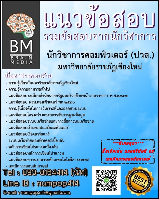 My Image 4