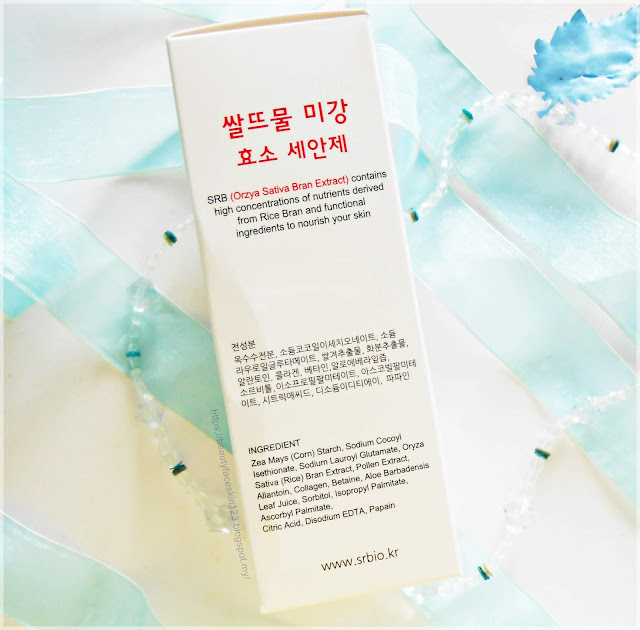 SRB Stabilized Rice Bran Enzyme Powder Wash SRB Stabilized Rice Bran Enzyme Powder Wash