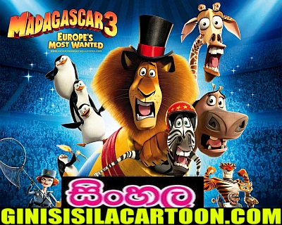 sinhala Dubbed - Madagascar 3