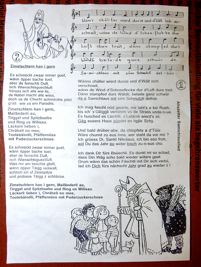 Tina Becker Presse Und Autritte Teil 3 Koln Mps Fuhlinger See 04