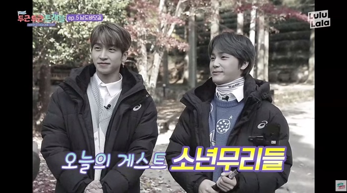 먹는걸로 영업당할거 같은 아이돌 여행먹방 (다이어터 주의) | 인스티즈