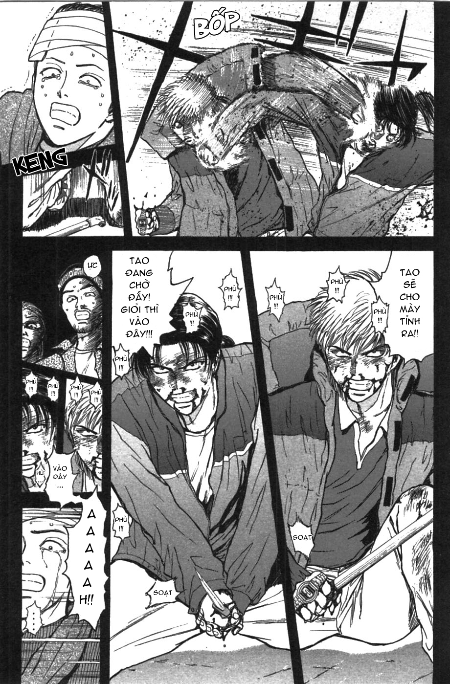 Psychometrer Eiji chap 45
