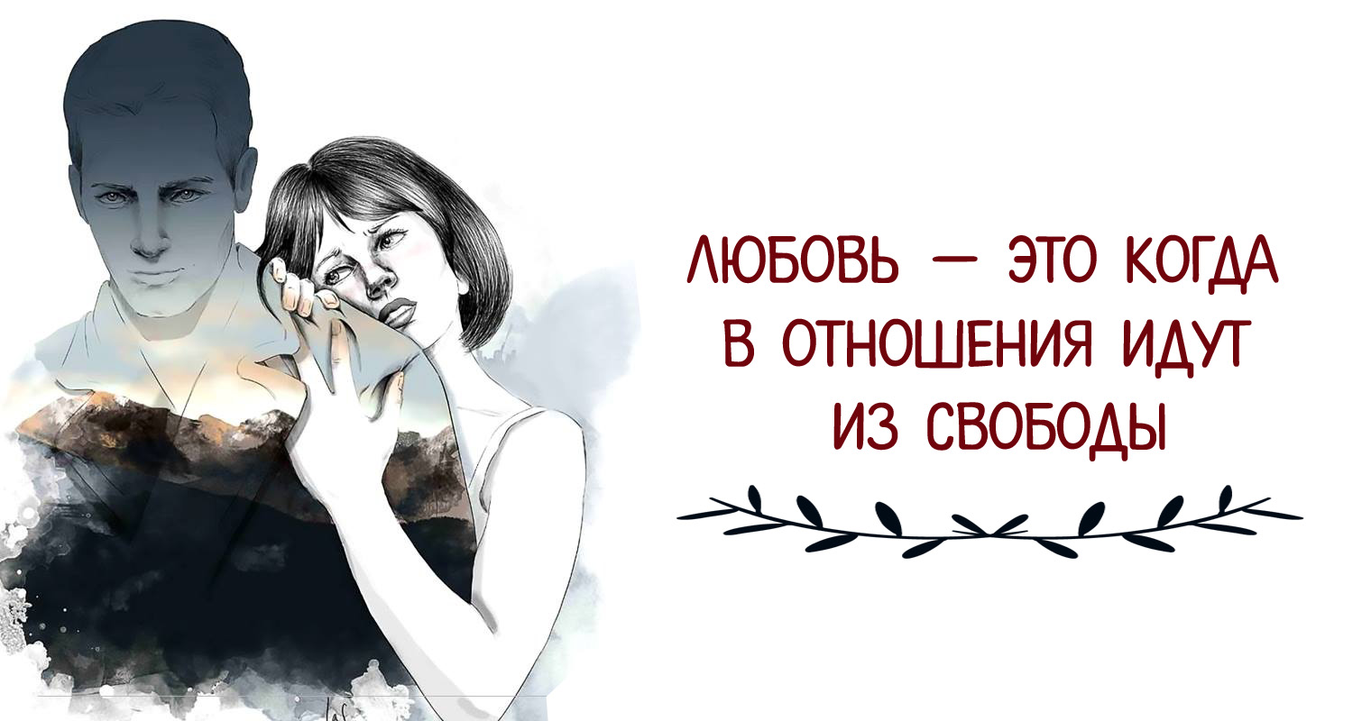 мужчина инфографика. кто лучше мужчины или женщины статистика. женщины любят мужские мозги. цитаты полная девушка. кто чаще изменяет мужчины или женщины статистика.