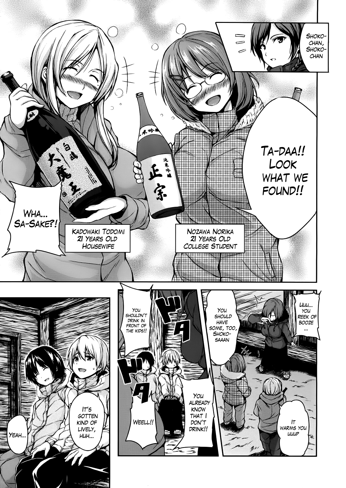 Hentai Manga Comic-Snow Mountain Harem-Read-11