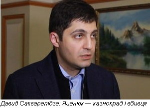 Власти Украины должны определиться относительно дальнейшего экономического сотрудничества с РФ: фуры - это видимая часть проблемы, - Геращенко - Цензор.НЕТ 1115