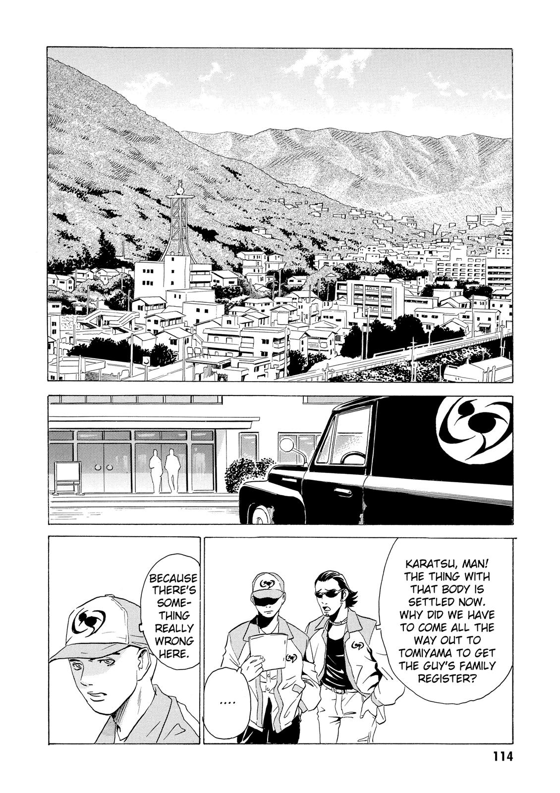 The Kurosagi Corpse Delivery Service Chapter 8 - HolyManga.net