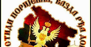 Васојевићи: Породично стабло