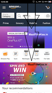 Win Rs 100 Amazon