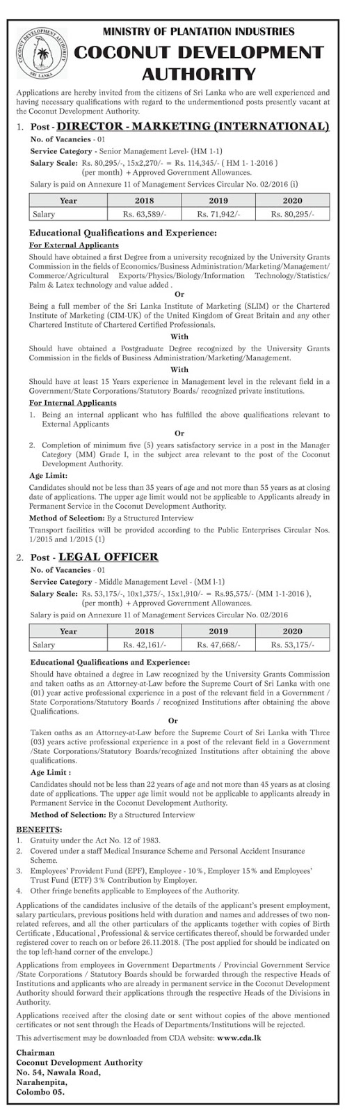 Vacancies Government job Vacancies