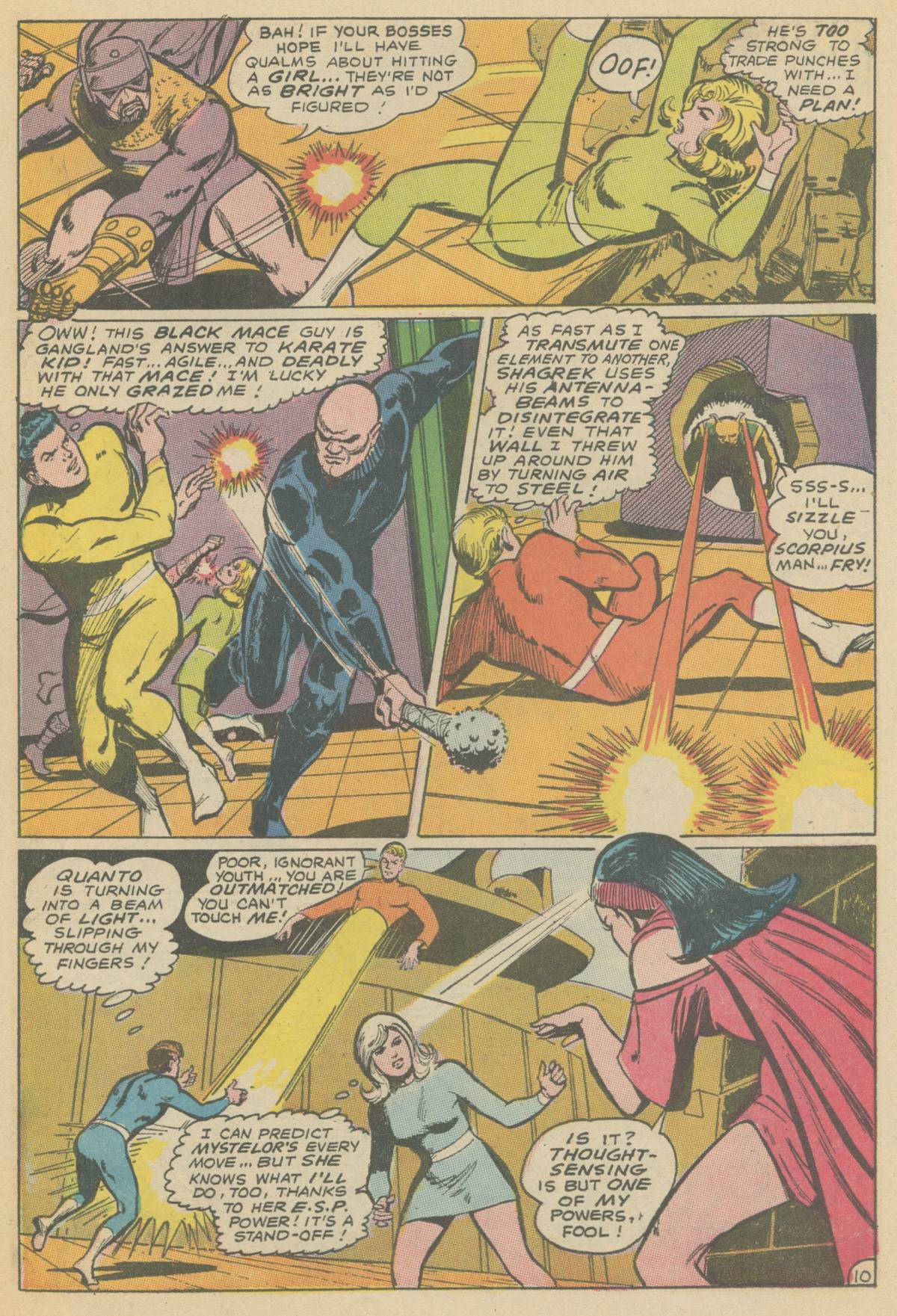 Read online Adventure Comics (1938) comic -  Issue #374 - 14