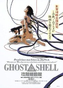 Ghost in the Shell (1995) Ghost%2Bin%2Bthe%2BShell%2B1995%2Bfilm