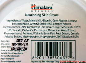 Himalaya herbals Nourishing Skin Cream, Himalaya herbals Nourishing Skin Cream Review, himalaya herbals, himalaya herbals skincare, nourishing skin cream, skincare review, beauty, himalaya