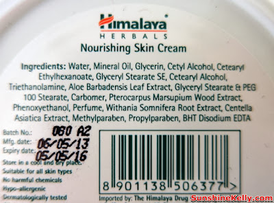 Himalaya herbals Nourishing Skin Cream, Himalaya herbals Nourishing Skin Cream Review, himalaya herbals, himalaya herbals skincare, nourishing skin cream, skincare review, beauty, himalaya