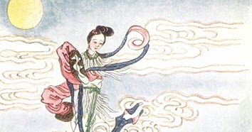The Divine Archer Hou Yi