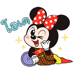 Minnie Mouse × Boobib