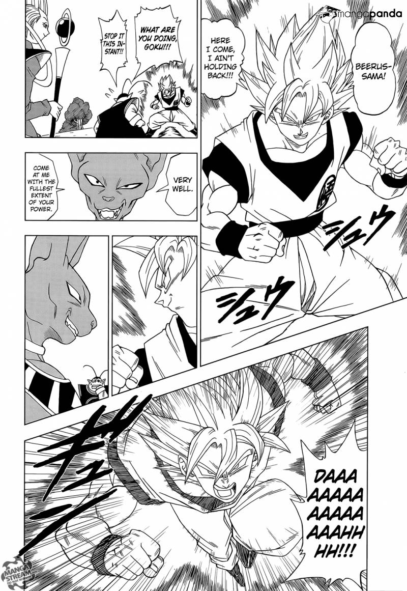Dragon Ball Super Ch.2