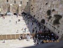 The Wailing or Western Wall, Judaism's Most Sacred Site, Jerusalem (women's section at bottom)