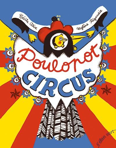 POULOPOT CIRCUS