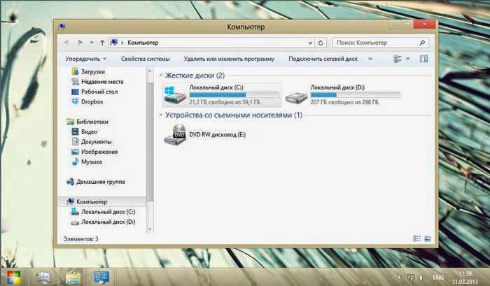 Top 10 Windows 8 Themes and Skin Packs Top 10 Windows 8 Themes and Skin Packs