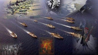 Σειρήνες πολέμου θα ηχήσουν αύριο σε ολόκληρη την χώρα - Με πολεμική ετοιμότητα απαντά η Ελλάδα στα περί «αναθεώρησης της Λωζάνης»  