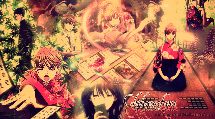 Chihayafuru