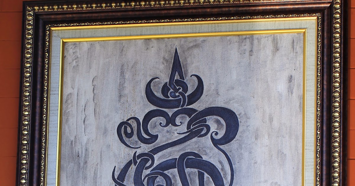 Gambar Kaligrafi Wajah - Gambar Kaligrafi Wajah | Cikimm.com : Maybe