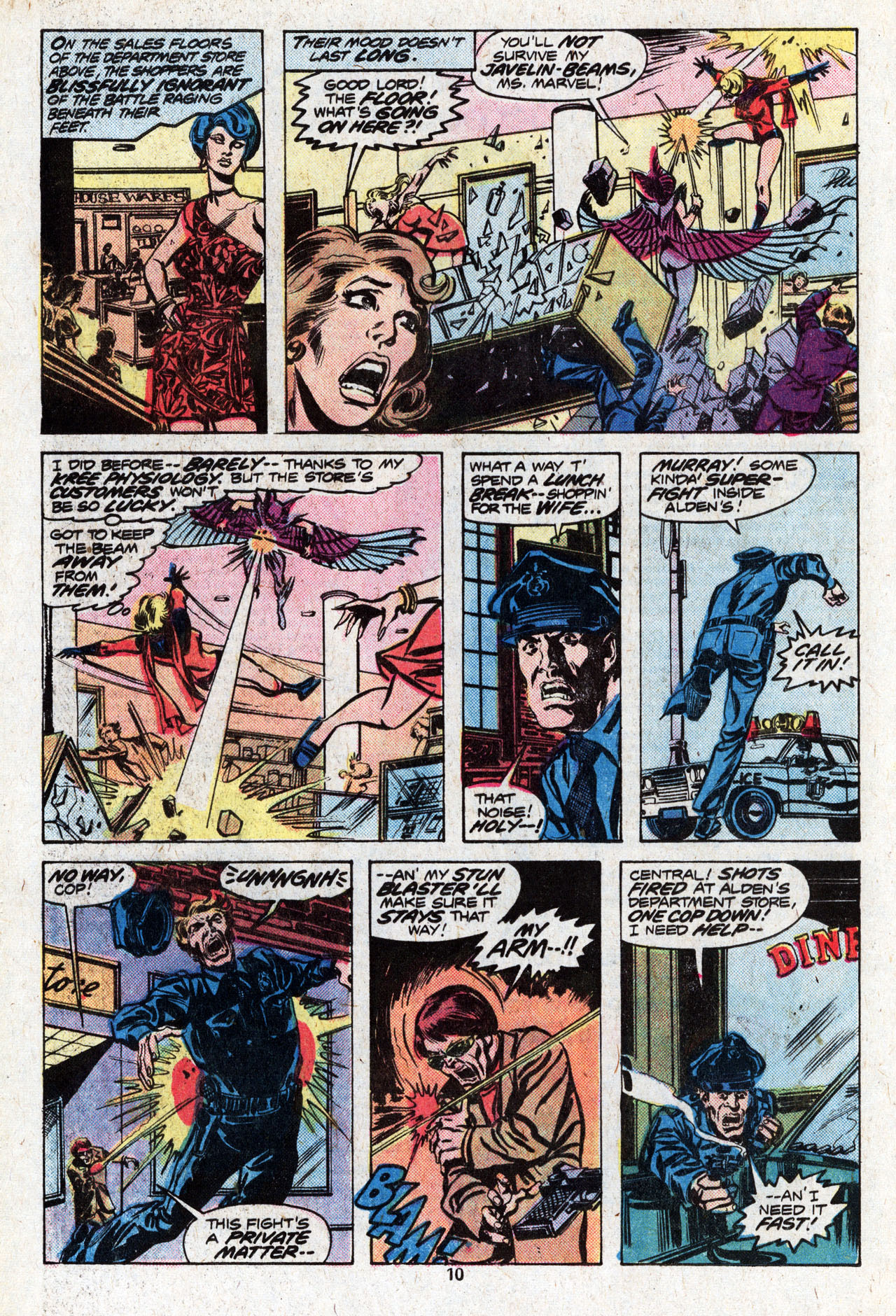 Ms. Marvel (1977) issue 10 - Page 12