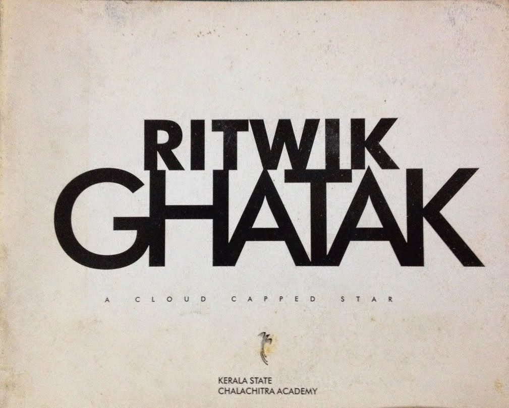 Ritwick Ghatak A Clowd Capped Star