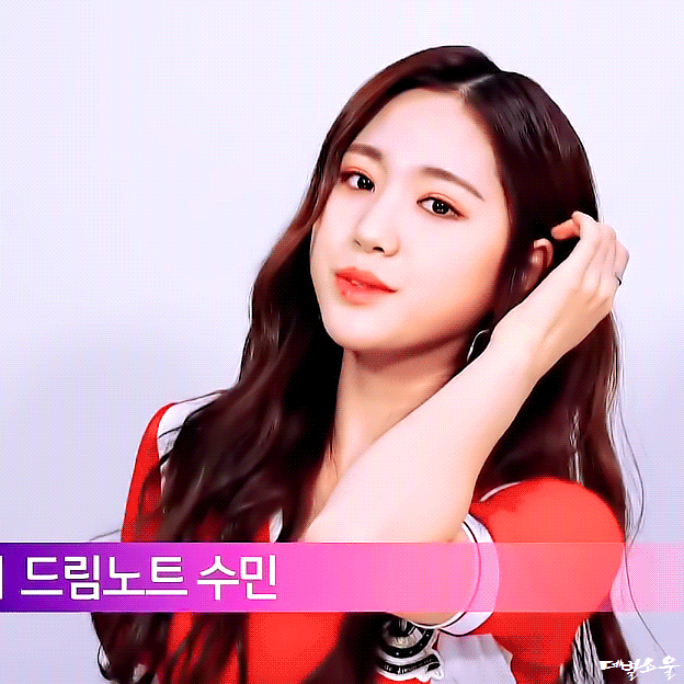 신인 걸그룹 드림노트 센터 멤버