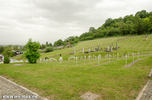 WW1 Cemetery - Serbian Military Cemetery in Bitola