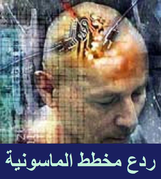 فيلم رغدة متوحشة 2018 كامل Hd فيديو نسائم