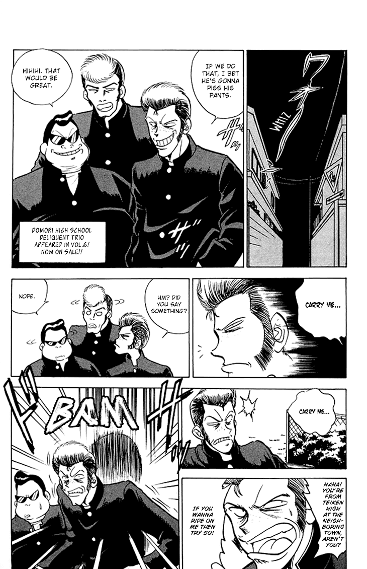 Jigoku Sensei Nube Vol 9 Chapter 70 The Carrying Monster Mangahasu