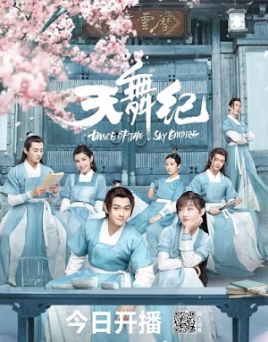 Thiên Vũ Kỷ - Dance of the Sky Empire (2020)