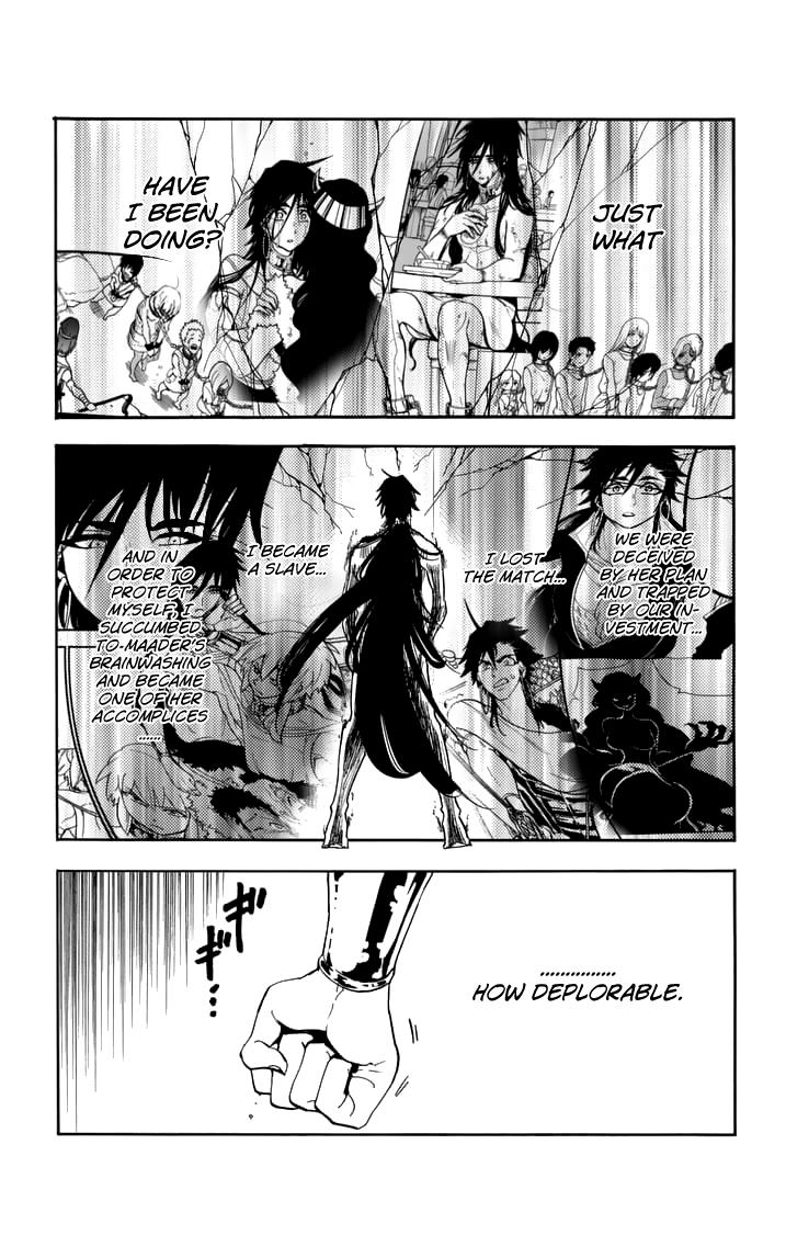 Magi - Sinbad no Bouken Chapter 73 - ManhwaFull.net