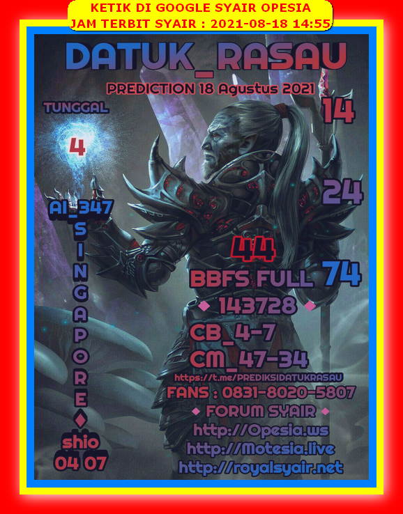 Syair Singapura Hari Ini 18 Agustus 2021 Opesia Official